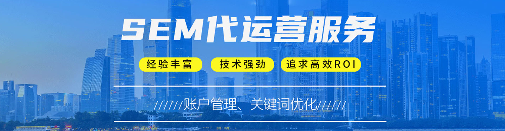 玛曲渠道开户返点