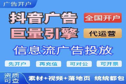百度推广实战案例：效果显著