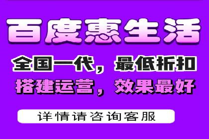 精准投放广告的秘诀：SEM开户的多个成功案例